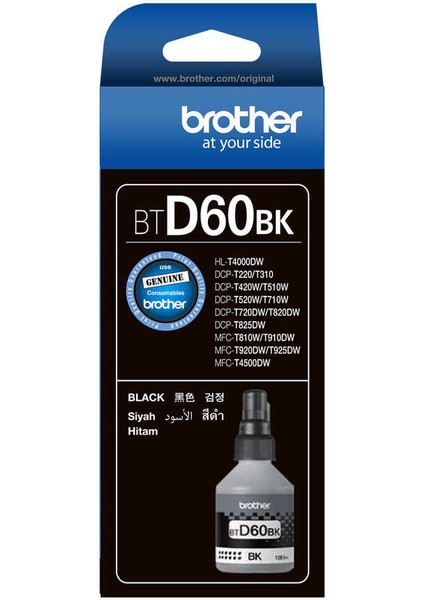 Brother BT-D60BK Siyah Orijinal Mürekkep