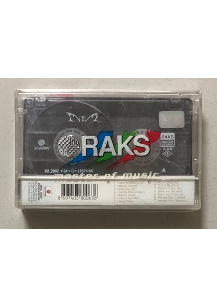 Nez Sakın Ha Kaset (Jelatininde Sıfır Orjnal Dönem Baskı Kaset)