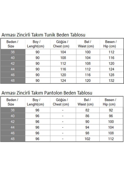 Moda Mihram Arması Zincirli Takım Bej 19206