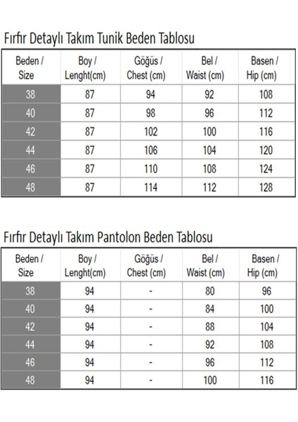 Missvalle Fırfır Detaylı Takım Bej 19224