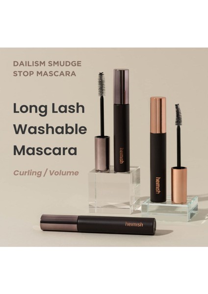 Dailism Smudge Stop Mascara Volume Brown