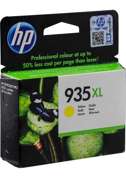 Hp 935XL-C2P26AE Sarı Orijinal Kartuş Yüksek Kapasiteli