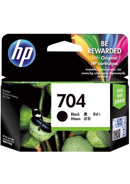 Hp 704-CN692A Siyah Orijinal Kartuş