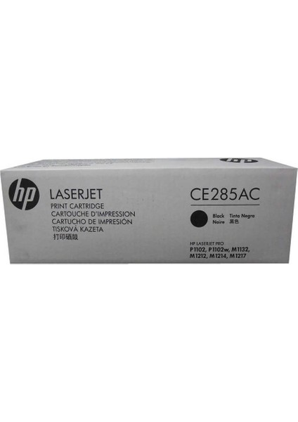 Hp 85A-CE285AC Orijinal Toner