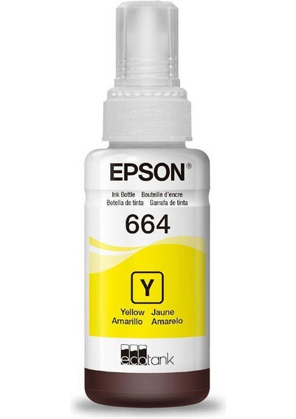 Epson T6644-C13T66444A Sarı Orijinal Mürekkep