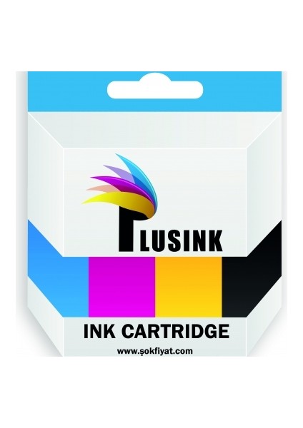 Brother LC569XL Siyah Muadil Kartuş