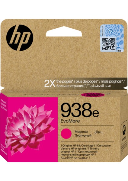 Hp 938E Macenta Orijinal Kartuş Mürekkep (4S6Y0PE)