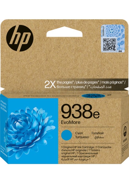 Hp 938E Mavi Orijinal Kartuş Mürekkep (4S6X9PE)