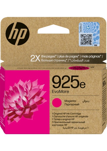 Hp 925E Kırmızı Orijinal Mürekkep Kartuş 4K0W1PE