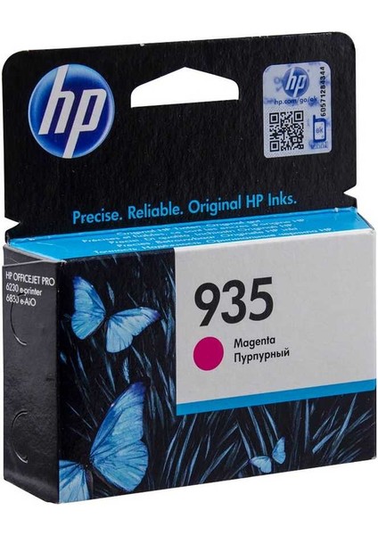 Hp 935-C2P20AE Mavi Orijinal Kartuş