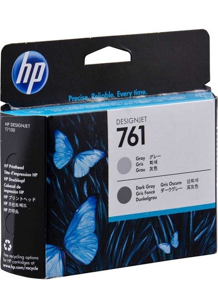 Hp 761-CH647A Orijinal Gri ve Koyu Gri Baskı Kafası