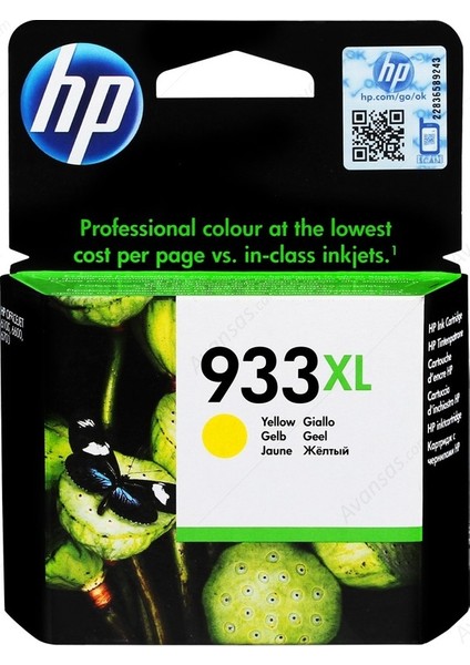 Hp 933XL Sarı Orijinal Kartuş