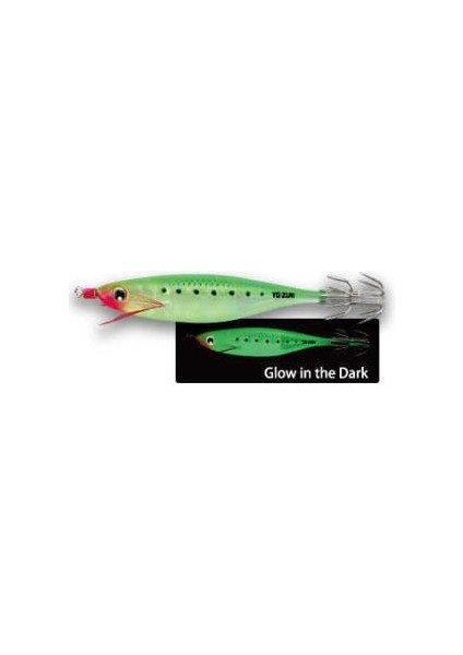 Ultra Bait Aurora Kalamar Sahte Balığı LM-A1681-80MM-SSS
