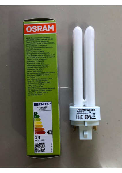 5 Adetosram Plc 13W/840 4pinli 870 Lümen 4000 Kelvin Günışığı