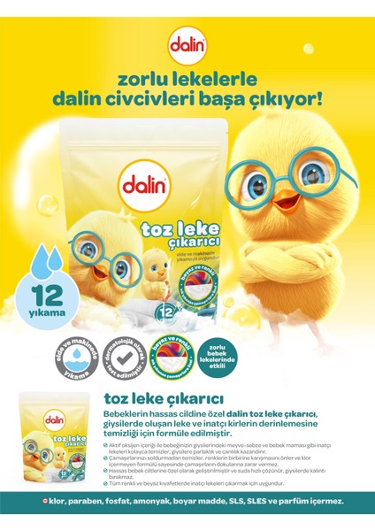 Toz Leke Çıkarıcı 500GR (Tüm Çamaşırlar / Elde ve Matik) (4 Lü Set)