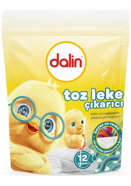 Toz Leke Çıkarıcı 500GR (Tüm Çamaşırlar / Elde ve Matik) (3 Lü Set)