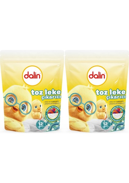 Toz Leke Çıkarıcı 500GR (Tüm Çamaşırlar / Elde ve Matik) (2 Li Set)