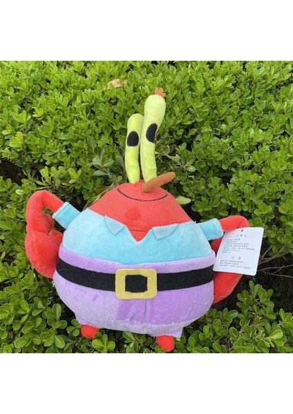 25 cm Patrick Yıldız Sandy Gary Salyangoz Squidward Tentacle Eugene Bay Krabs Peluş Hayvan Çocuk Bebek Oyuncak (Yurt Dışından)