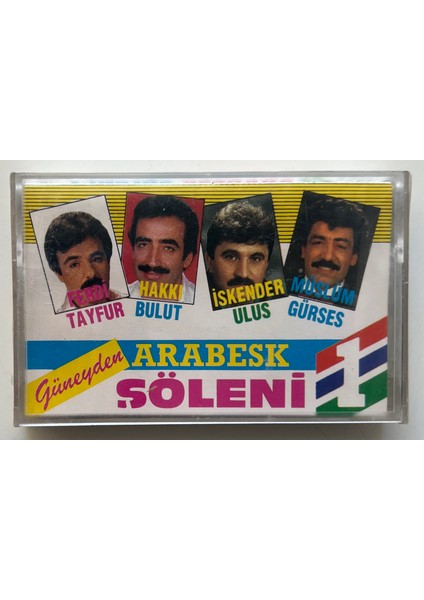 Güney Plak Güneyden Arabesk Şöleni 1 Kaset Ferdi Tayfur,müslüm Gürses, Hakkı Bulut (Jelatininde Sıfır Orjnal Dönem Kağıt Baskı Kaset)