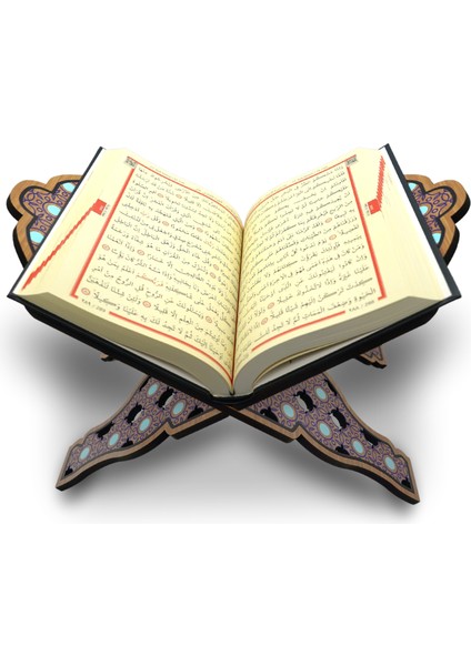 Bemenda Motifli Ahşap Rahle