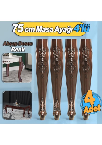 4 Adet Rosa Masa Dresuar Ayağı 75 cm Plastik Ahşap Desenli Mutfak Yemek Masası Mobilya Ayakları