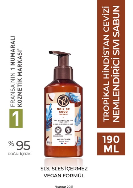 Sıvı Sabun Tropikal Hindistan Cevizi Ferahlatıcı Koku 190 ml Vegan Formül