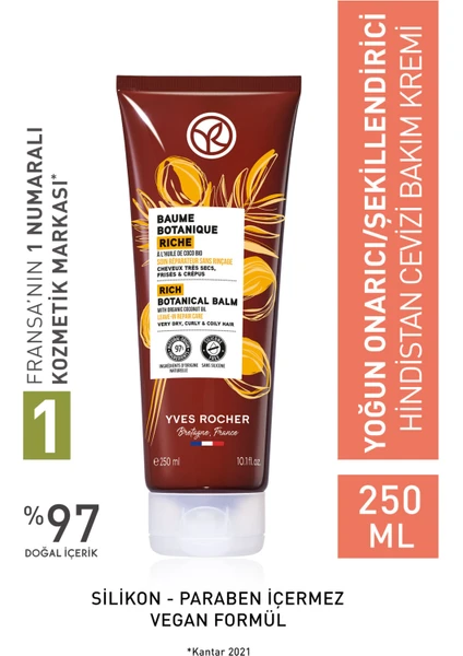 Yves Rocher Yoğun Onarıcı/Şekillendirici (Baume Botanique) Hindistan Cevizi Prebiyotik Bakım Kremı-Vegan-250 Ml