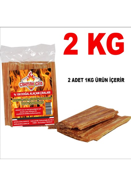 Çakmak Çıra - Doğal Çam Çırası 2 Kg. (2 Adet 1 Kg) - Mangal, Soba, Şömine, Barbekü Tutuşturucu