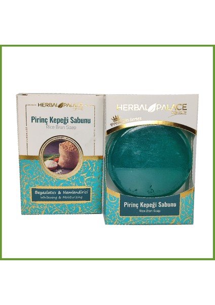 Pirinç Kepeği Sabunu 125gr (1 Adet)