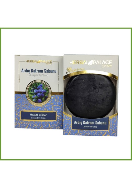 Ardıç Katranı Sabunu 125 gr (1ADET)