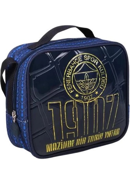 Fenerbahçe Mazinde Bir Tarih Yatar Okul Beslenme Çantası 24750