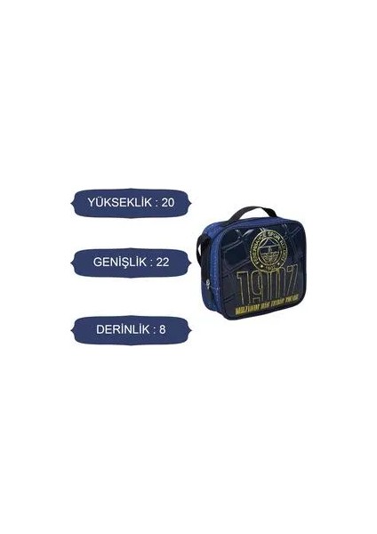 Fenerbahçe Mazinde Bir Tarih Yatar Okul Beslenme Çantası 24750
