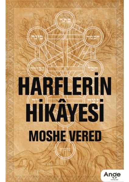 Harflerin Hikayesi - Moshe Vered