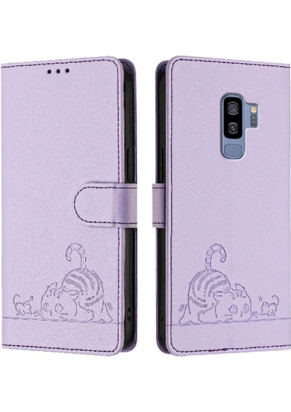 Samsung Galaxy S9 Plus Telefon Kılıfı (Yurt Dışından)
