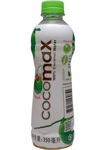 Hindistan Cevizi Suyu Cocomax 350 ml