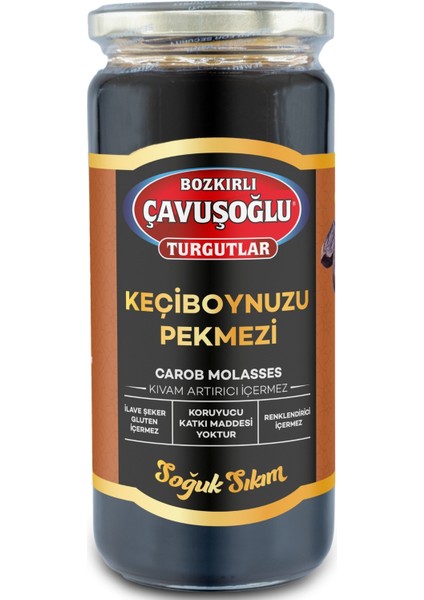 Soğuk Sıkım Harnup Keçiboynuzu Pekmezi 620g modelleri