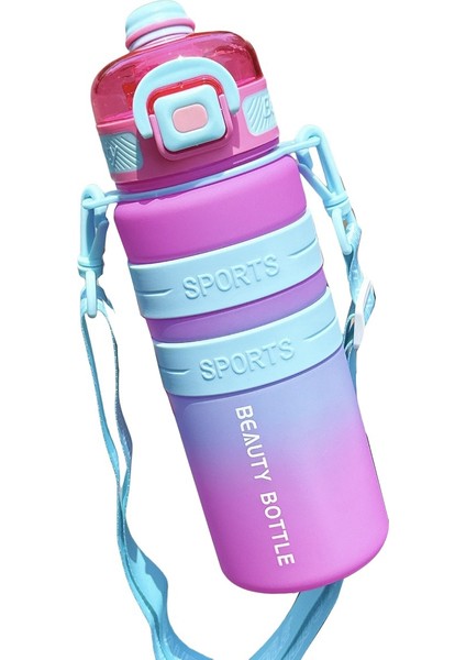 Gradyan Renk Büyük Kapasiteli Çift Içme Pipetli Spor Su Kabı (Yurt Dışından)