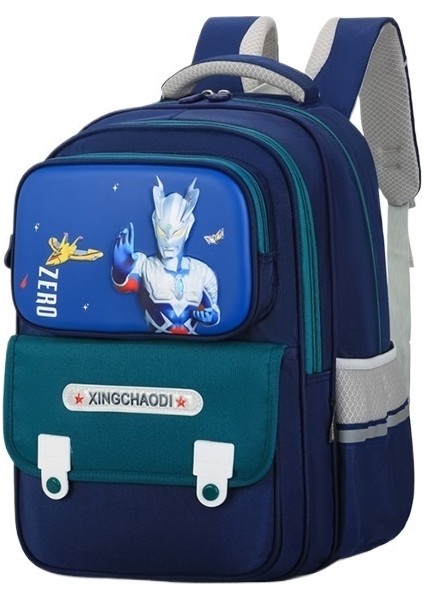 Ilköğretim Okul Çantaları Ikinci, Üçüncü, Dördüncü ve Beşinci Sınıf Kız Karikatür Sevimli Kurome Sırt Çantası Erkek Ultra Hafif Sırt Çantası (Yurt Dışından)
