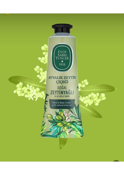 Ayvalık Zeytin Çiçeği Ailesi Bakım Seti ( kolonya, el ve vücut losyon , krem , peeling )