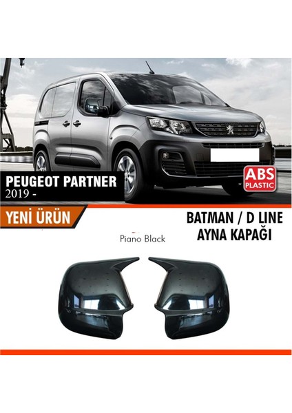Peugeot Partner Batman Ayna Kapağı 2019 Sonrası