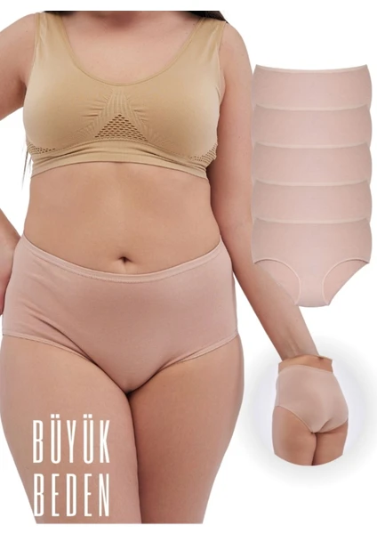 Alya Underwear Kadın Büyük Beden Yüksek Bel Külot Full Brief, 5'li Paket Ten