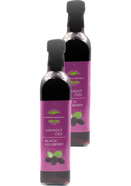 Trabzon Pazarı Doğal Karadut Özü 2x700 gr