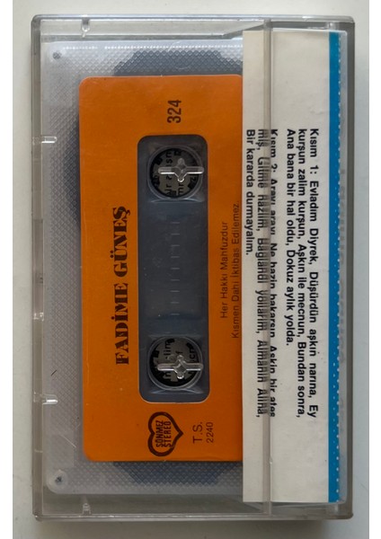 Fadime Güneş Kaset (Orjnal Dönem Kağıt Baskı Kaset)