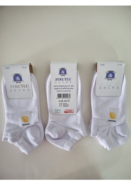 Beyaz Erkek Koton Basic Patik Çorap 6' Lı