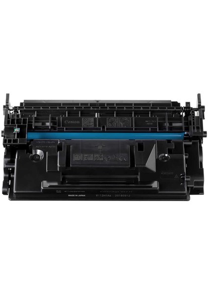 Canon CRG-057H/3010C002 Orijinal Toner Yüksek Kapasiteli fiyatları