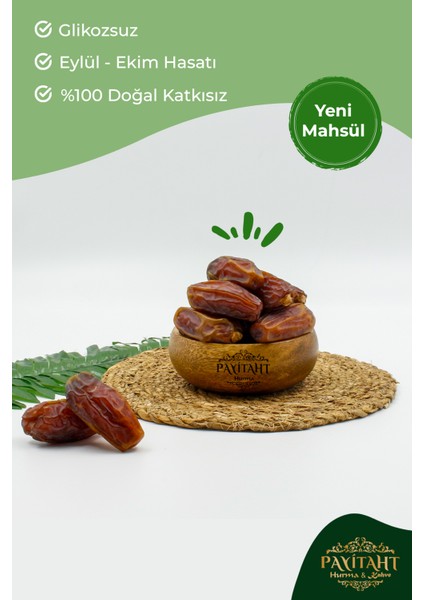 Medine Mebrum Haşap Duble Jumbo Hurma Tadımlık 250 gr - Yeni Mahsül - 1.kalite Mebrum HASAP250