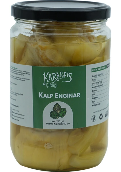 Karareis Çiftliği Enginar Kalbi Konsercesi 660 gr