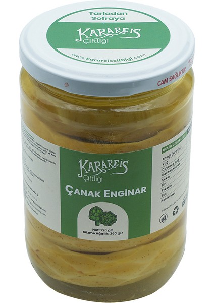 Sakız Çanak Enginar Konservesi 660 gr