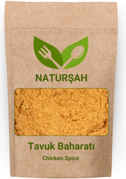 Tavuk Baharatı (Chicken Spice) 500 gr