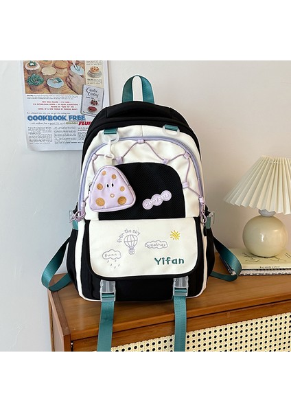 Sevimli Okul Çantası, Dışarı Çıkmak Için Büyük Kapasiteli Sırt Çantası, Bayan Üniversite Öğrencileri ve Lise Öğrencileri Için Basit Seyahat Çantası (Yurt Dışından)